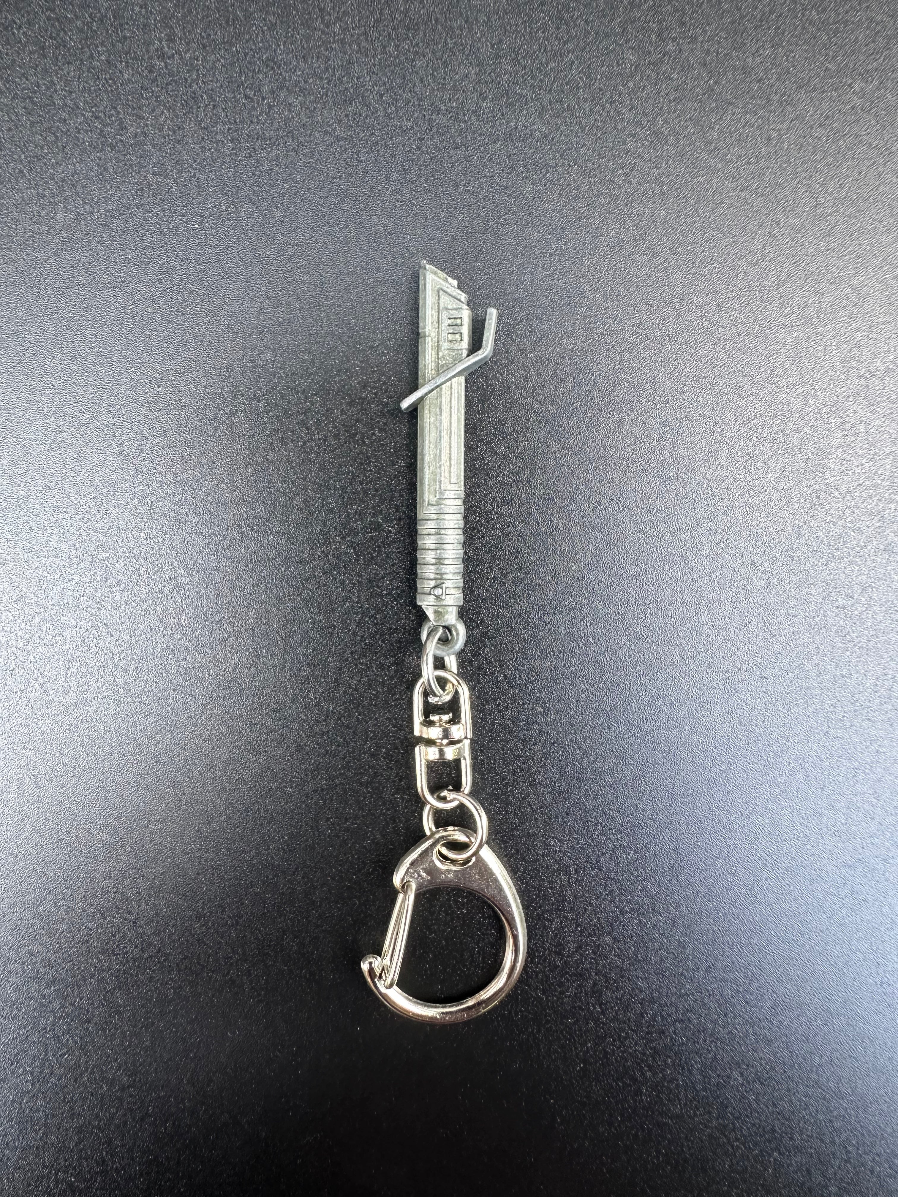 The Ruler Keyring