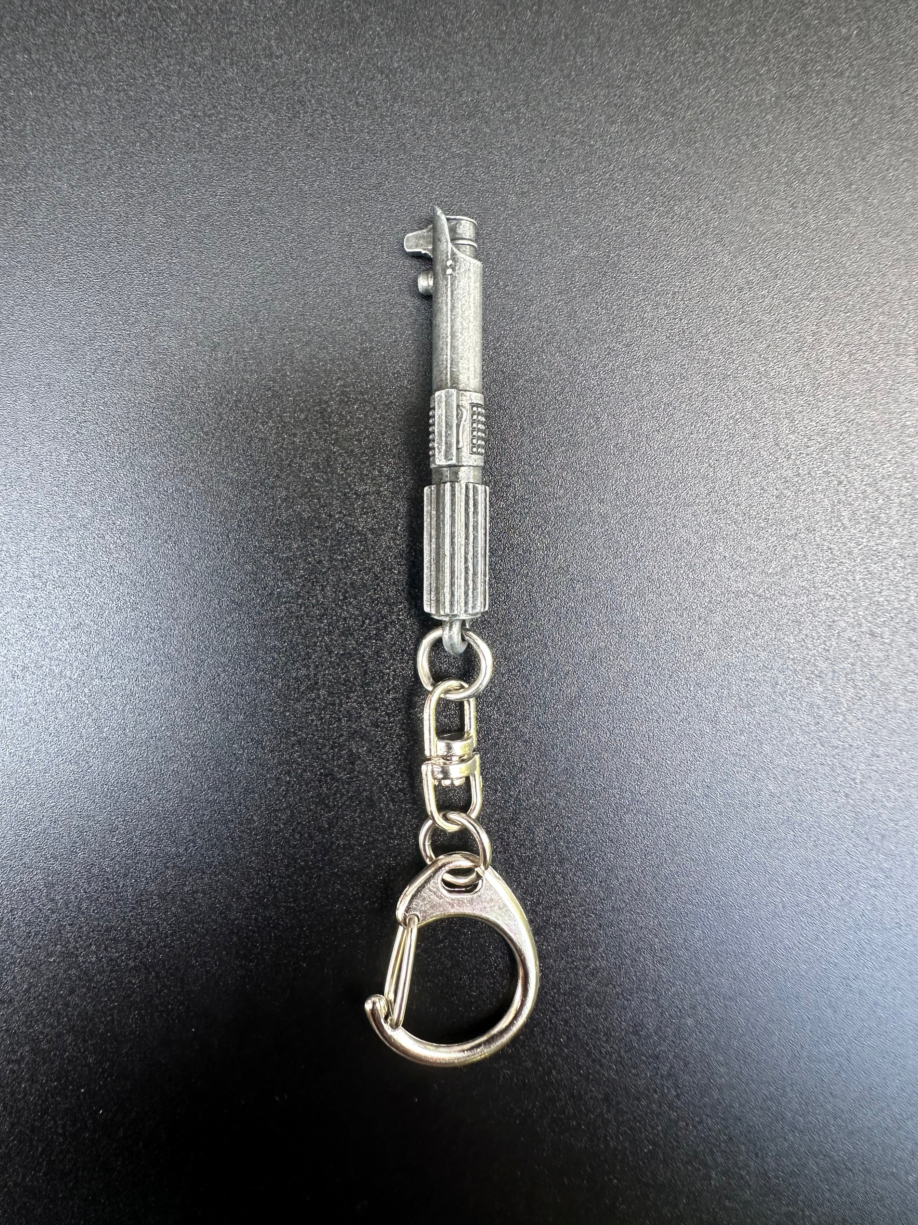 The Ani Keyring