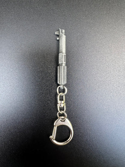 The Ani Keyring