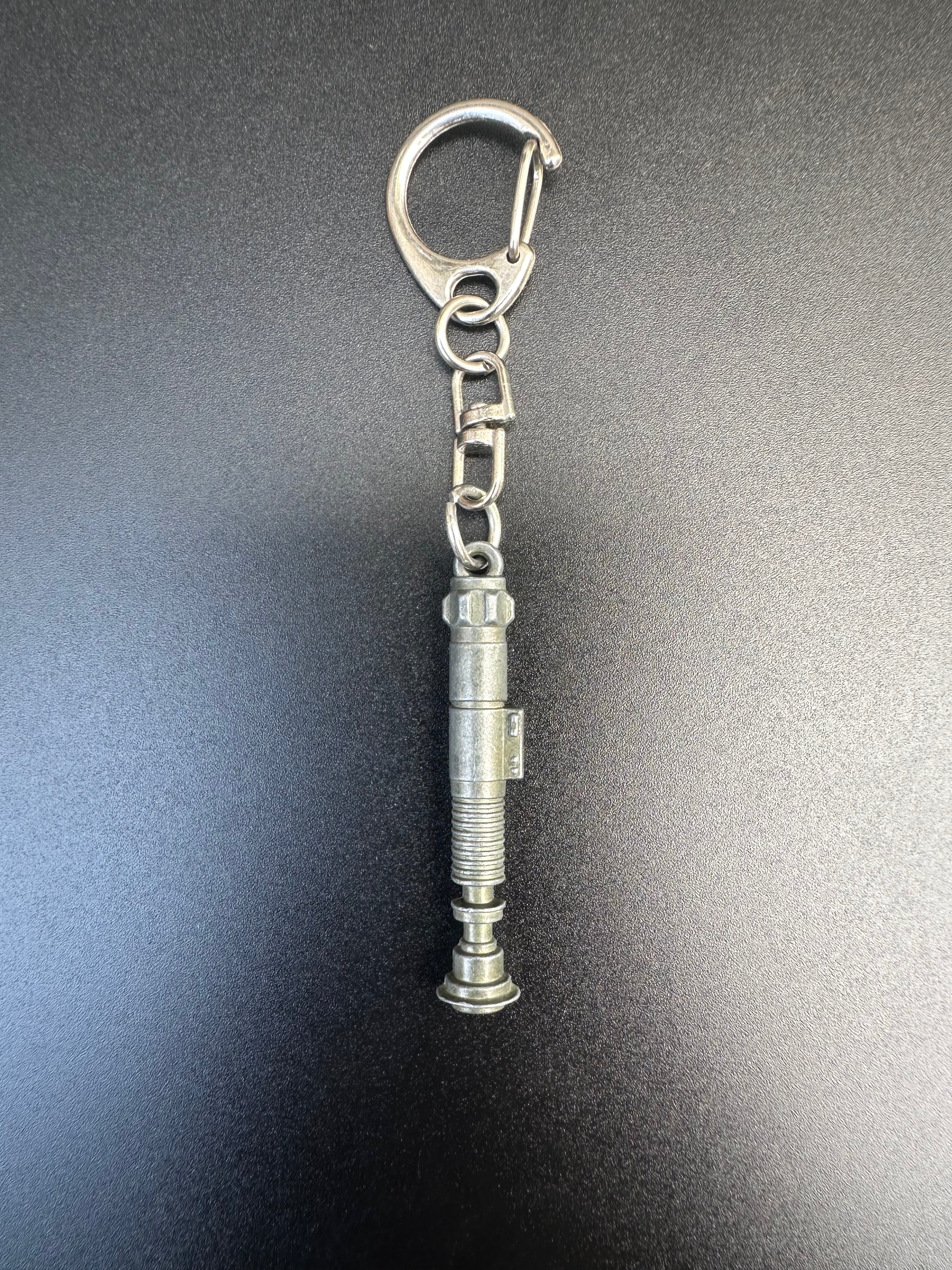 The Son Keyring