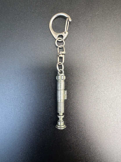 The Son Keyring