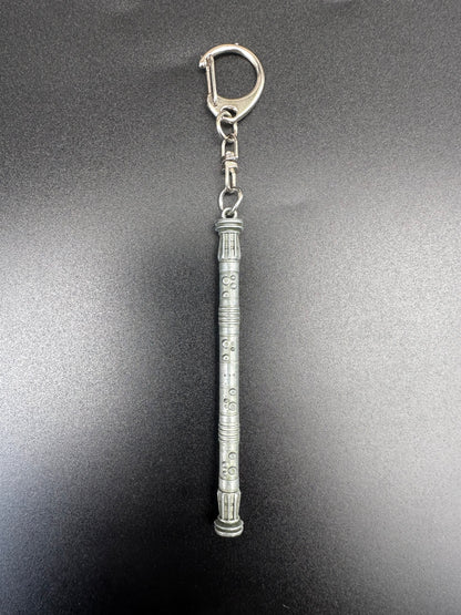The Shadow Keyring