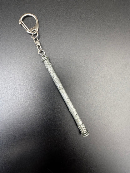 The Shadow Keyring