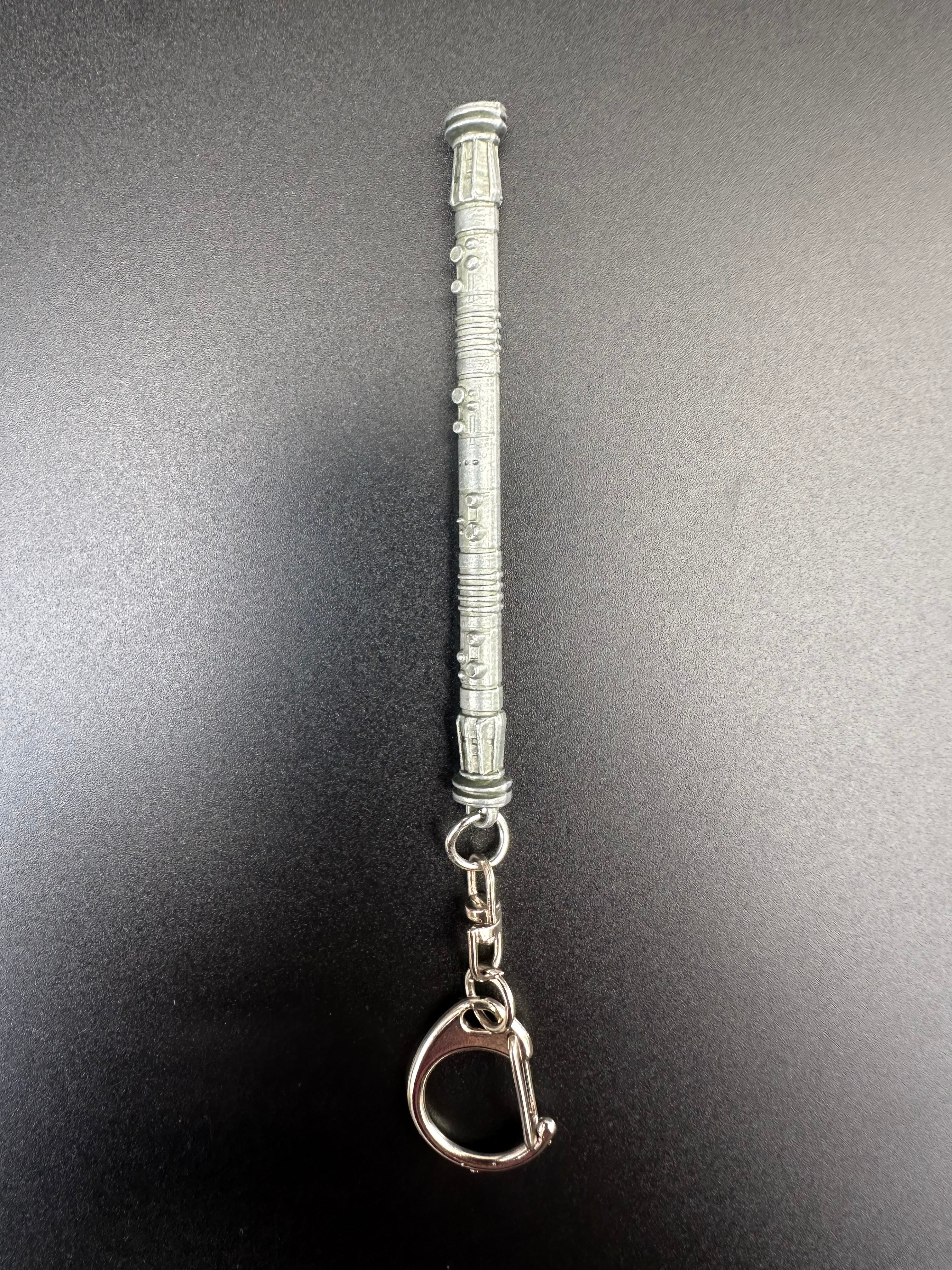 The Shadow Keyring