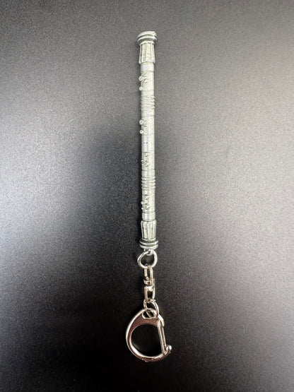 The Shadow Keyring