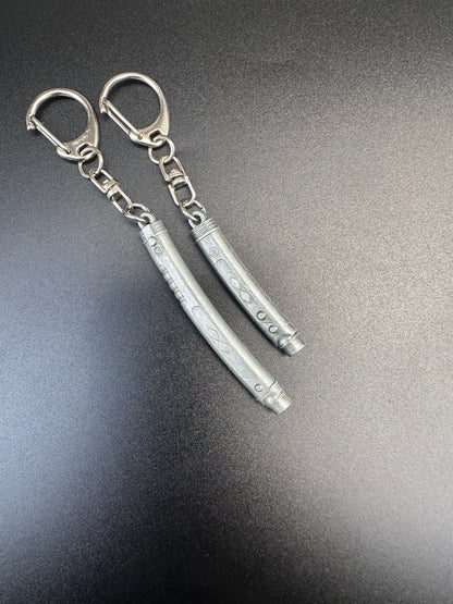 The Fulcrum Keyring